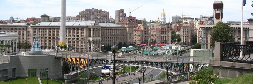 About Ukraine