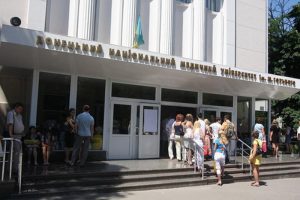 History of DNMU